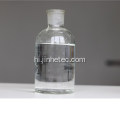 पीवीसी प्लास्टिक सहायक के लिए डायिसोनील Phthalate Plasticizer